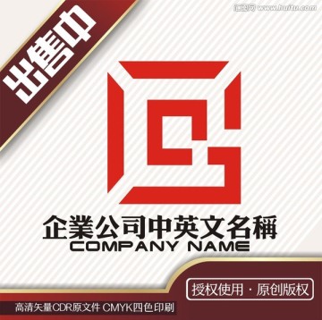 cgx管理金融財富logo標志