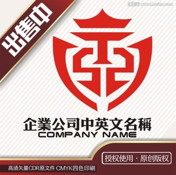 cst盾章会所logo标志