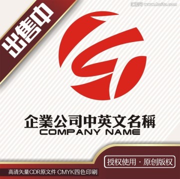 ct传媒广告电视logo标志