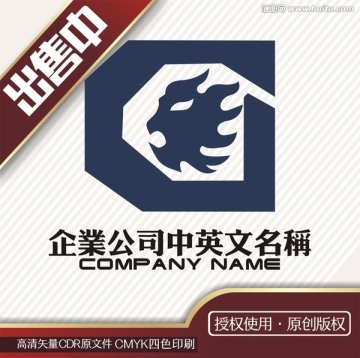 g獅logo標(biāo)志