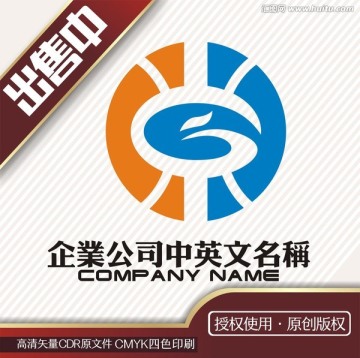 hxg凤logo标志