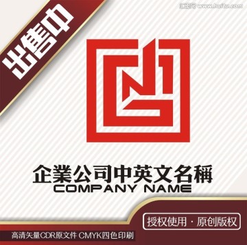 ng地产置业建筑logo标志