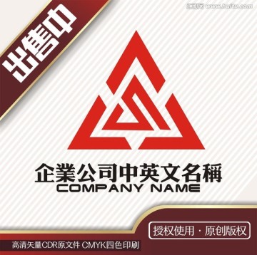 sv三角logo標(biāo)志