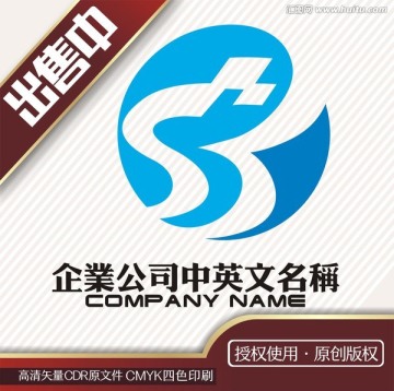 sw電子科技數(shù)碼logo標(biāo)志
