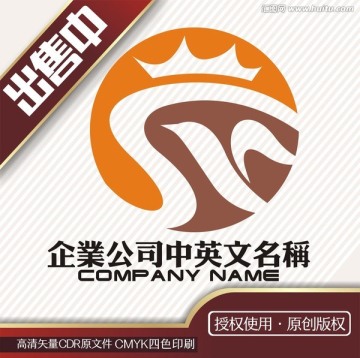 sy皇冠地球鸟logo标志