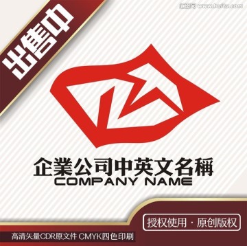 zt旗帜矿质logo标志