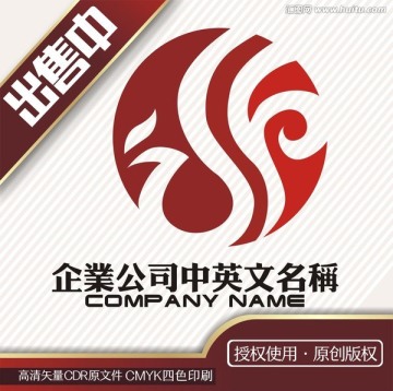 zy凤舞艺术球美容logo标志