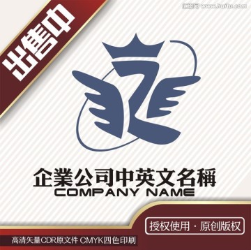 z天使教育logo標志