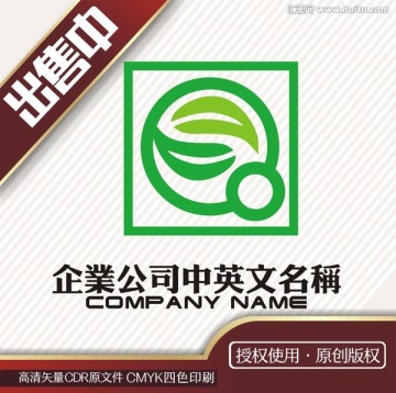 方圓葉裝飾生活logo標(biāo)志