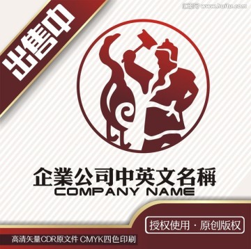 工匠烤烧鸭logo标志