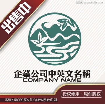 牛山水湖叶农景logo标志