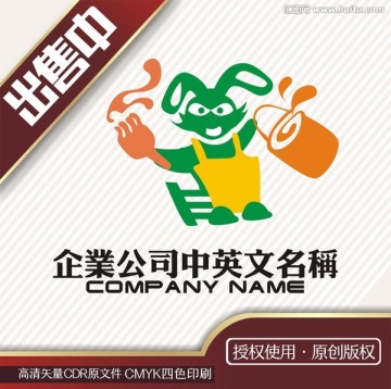 兔卡通涂料油漆logo標志