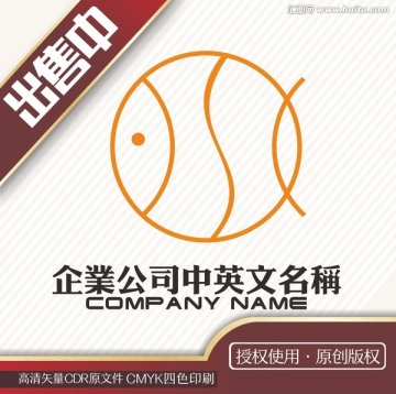 鱼生活线条logo标志