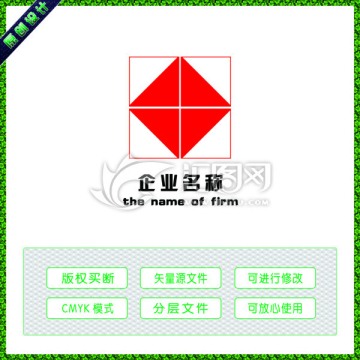 logo設(shè)計