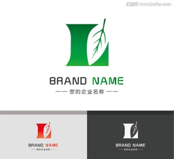 优雅绿叶大树森林logo