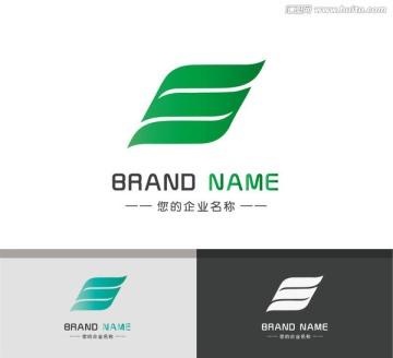 優(yōu)雅手掌綠葉字母Elogo