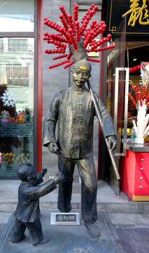 北京糖葫芦雕塑