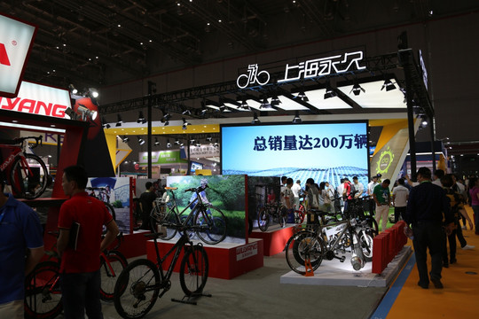 2017上海自行车展