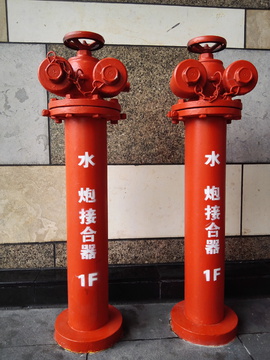 消防器材 水炮接合器 消防栓