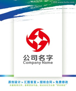 J字母簡潔大方動(dòng)感LOGO