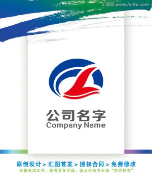 LQ字母简洁稳重LOGO