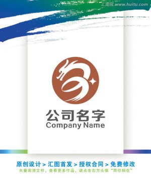 龍騰盛世中國風(fēng)LOGO