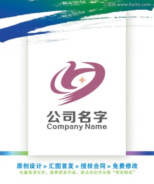 Y字母動(dòng)感大氣LOGO