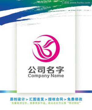 時(shí)尚經(jīng)典美麗LOGO