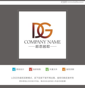 品牌logo