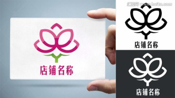 鮮花朵健康美容運動瘦身logo