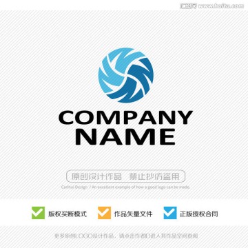 Z字母 N字母 LOGO設(shè)計