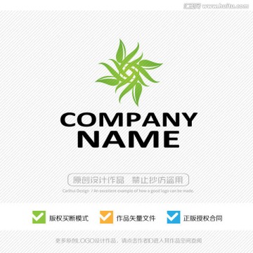 绿色植物 LOGO设计