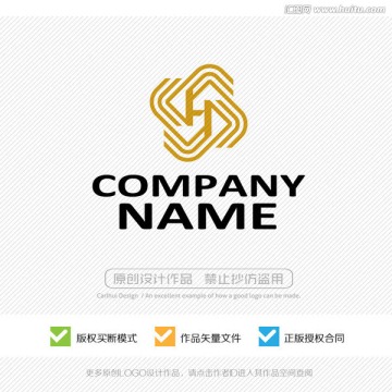 H字母 標(biāo)志設(shè)計 LOGO設(shè)計