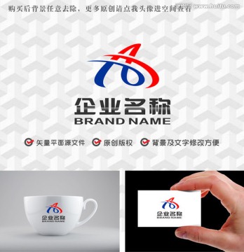 AHlogo字母ATlogo