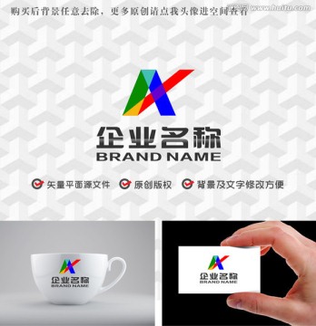 AXlogo字母AKlogo