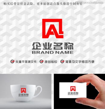 字母A印章logo