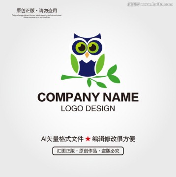 貓頭鷹LOGO