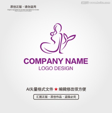 美人魚LOGO