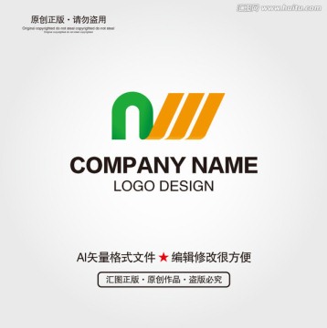 NW字母LOGO