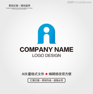 字母N LOGO