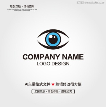 眼睛LOGO