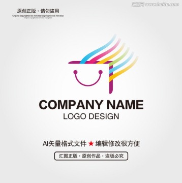 购物LOGO