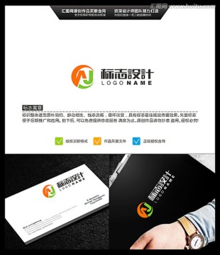 字母AJ LOGO設(shè)計(jì) 標(biāo)志設(shè)