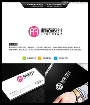 字母AM LOGO設(shè)計(jì) 標(biāo)志設(shè)