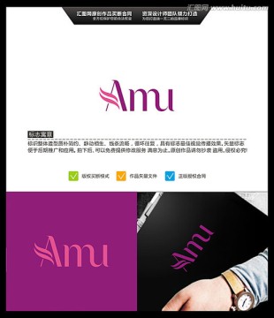 AMU 英文 英文字体 原创L