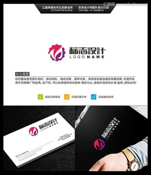 字母M 女性 LOGO設計 標