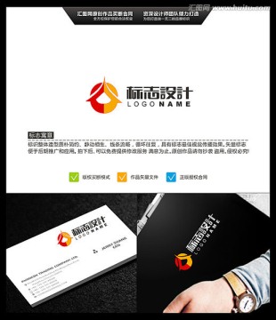 LOGO设计 标志设计 品牌