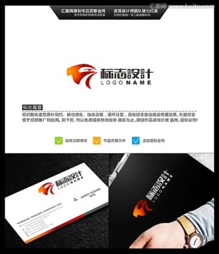老鷹 鷹頭 LOGO設(shè)計(jì) 標(biāo)志