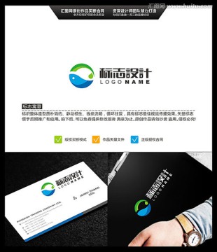 水魚 水滴 LOGO設計 標志