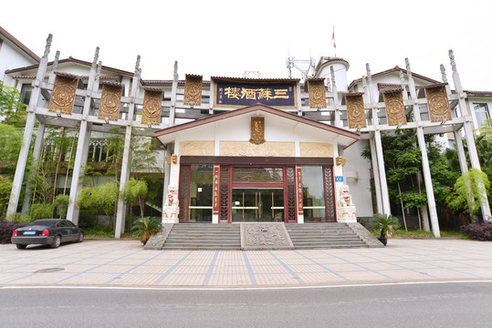 氣派酒樓大門